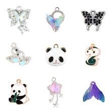 熊猫合金吊坠生肖蛇蝴蝶天鹅点钻金属diy配饰国风小挂件饰品配件