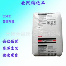 LDPE��������DFDB-6005 �͵͜����ϻ��͟���LDPE늾���|��ԭ��