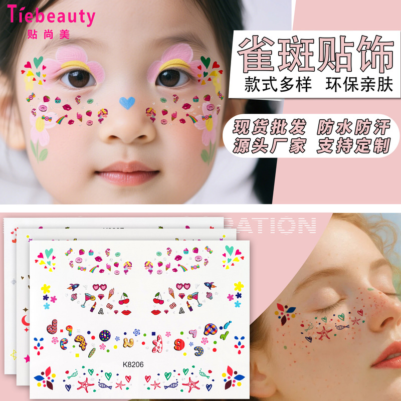 New Kidsren's Face Makeup Freckle Tattoo Stickers Kindergarten Kidsren's Day Cartoon Cute Stage Makeup Face Stickers Tattoo Stickers