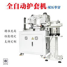 ȫ�Ԅ��p�^����մ�a�C�往��ƤŤ�����a�C�ž��p�K���־�ÓƤ��a