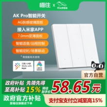 ������15%��mesh2.0��PTXƽͷ��AKpro���ܿ��ؽ��׼�����С������