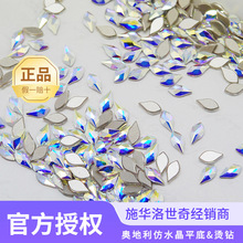 ��Ʒʩ�A�廨�������2205ƽ���&�C�׊W������ˮ��������J�