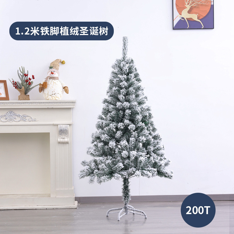 クロスボーダーのクリスマスの装飾45CM-4Mのクリスマスツリーの植毛の暗号化のクリスマスツリーの家庭用の置物のデスクトップのクリスマスツリー|undefined