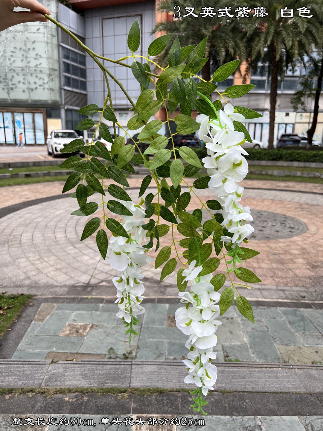 Boda blanca FÁBRICA DE FLORES ARTIFICIALES Línea Blanca Flor flor flotante boda camino plomo Fondo decoración flor falsa al por mayor