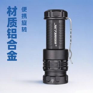 JETBeamRRT0 PROŭhɫԴ16340๦EDCͲ