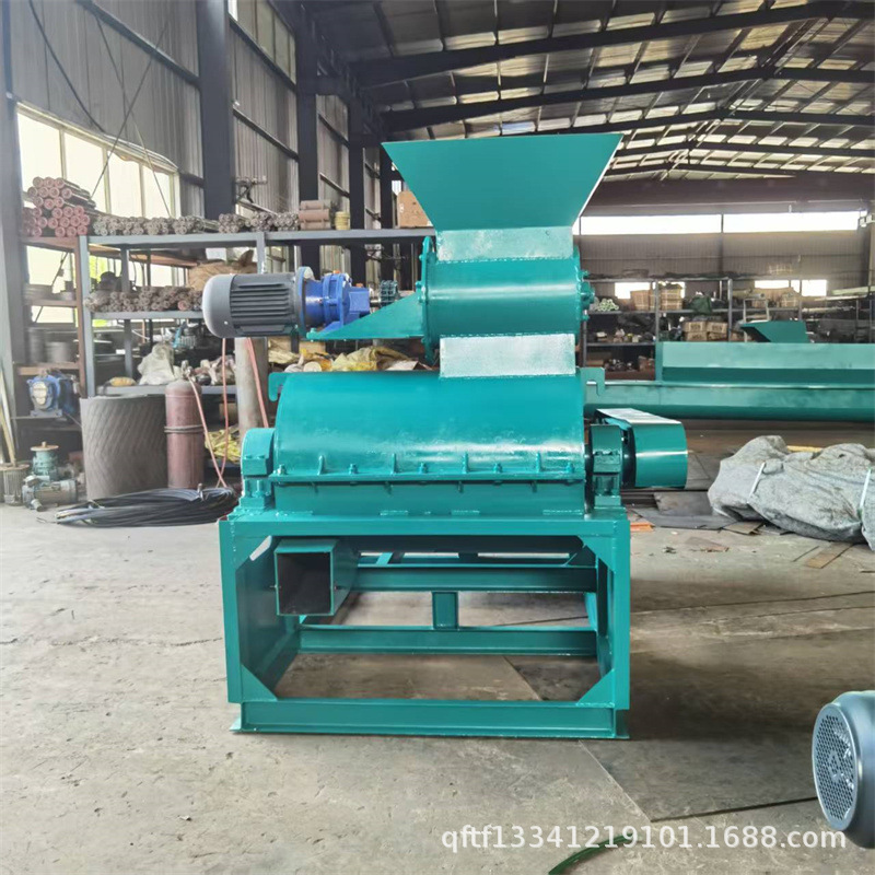 瓜果蔬菜废弃物粉碎机 粘冻玉米精细化粉碎机 无筛底茶叶渣粉碎机