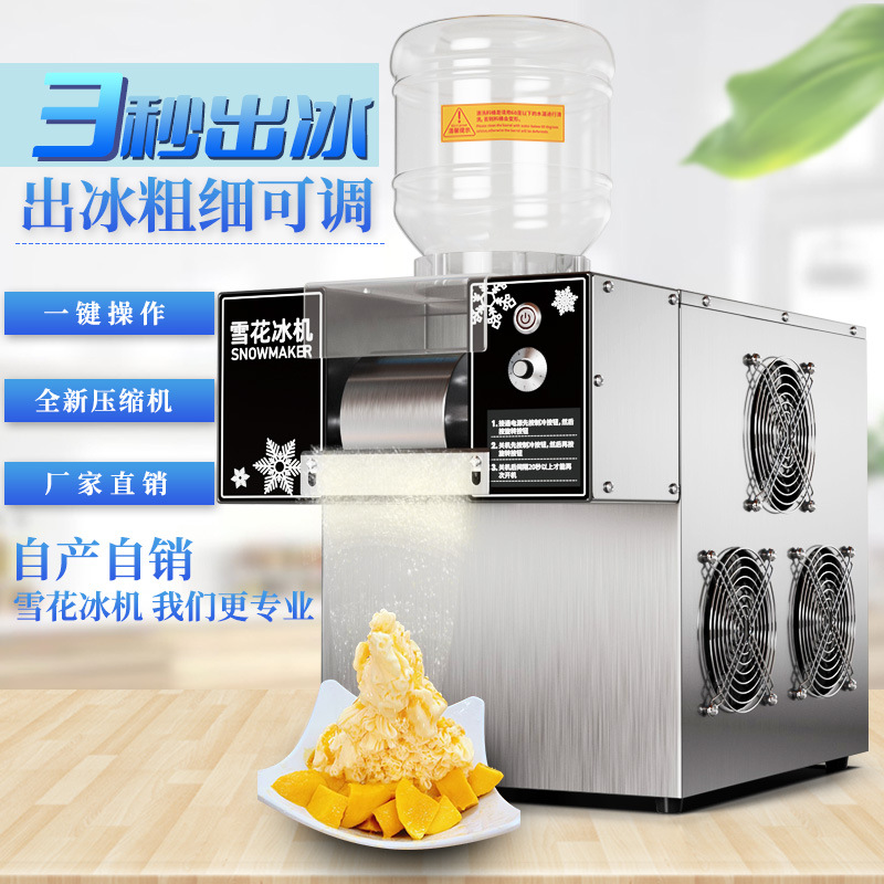 微信图片_2023032709082415.jpg