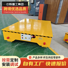 加工移动升降地平车  蓄电池无轨电动平车车间仓库智能搬运车