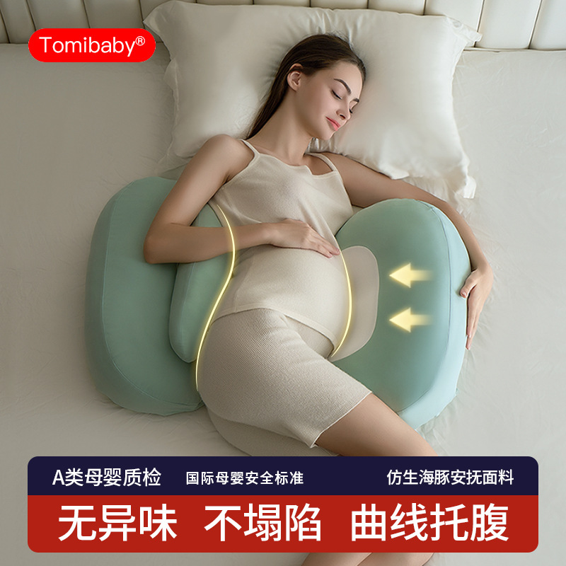 Pillow for sleep