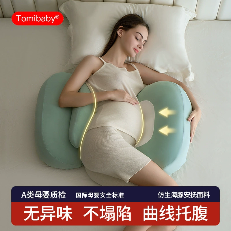 Pillow for sleep