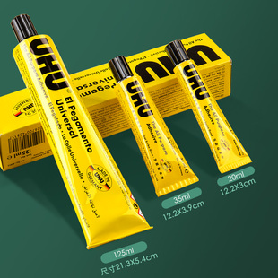 German UHU glue 35ml water handmade transparent wood glue 120ml model glass metal DIY woodworking wood