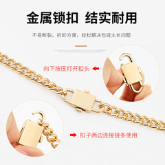 S-shaped spring buckle figure-eight buckle magic quick-release key box bag chain adjustment buckle metal alloy climbing buckle figure-eight buckle
