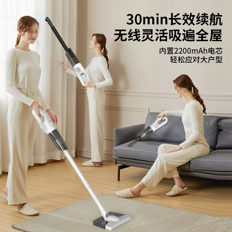 Household Indoor Handheld Vacuum Cleaner Wireless Strong Suction Cleaning Mopping and Mite Removal All-In-One Multi-Functional Car Vacuum Cleaner