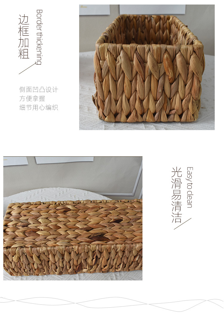 水葫芦长方收纳篮详情页_09.jpg