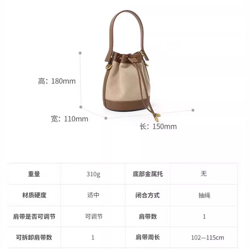 Este año popular bolso de mochila de fuego 2025 nuevo estilo de primavera y verano de alto nivel nicho bolso de hombro de gran capacidad bolso de cubo