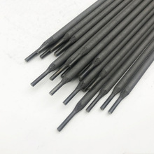 高猛钢堆焊焊条D256 D266 D276 d287高铬锰钢耐磨损耐磨堆焊焊条