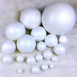 Foam Ball Round Ball Polystyrene Ball Solid Hollow Round Ball Kindergarten Handmade Earth Planet DIY Foam Particles