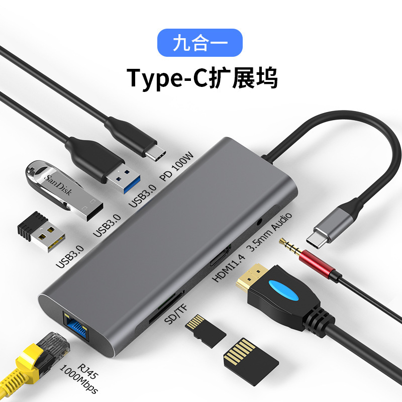 Typec Docking Station HDMI 4K Hd Gigabit Network Port Usb3.0 Splitter Notebook Converter Docking Station