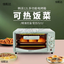 С΢tһwC˿決¿СԼ