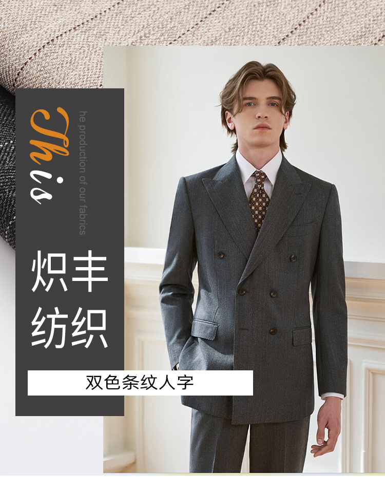 O1CN01RB65eK1un9R0bODf1_!!3886746081-0-cib.jpg?__r__=1717052292412