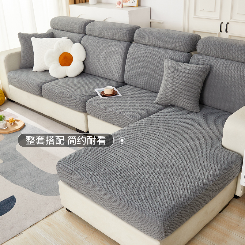 2025 nueva cubierta de sofá todo incluido cuatro estaciones antideslizante sofá cojín de sofá cojín elástico sofá sombrero