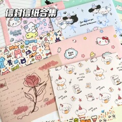 小红书同款信封信纸套装合集ins高颜值创意祝福礼物浪漫手写信笺