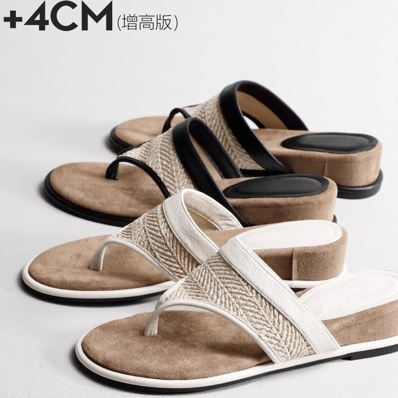 Sheepskin Version ~ Genuine Leather Thick-Soled Flip-Flops for Women's Summer Outer Wear Casual Wedge-Heeled Flip-Flops Woven Flip-Flops Sheepskin Version ~ Genuine Leather Thick-Soled Flip-Flops for Women's Summer Outer Wear Casual Wedge-Heeled Flip-Flops Woven Flip-Flops