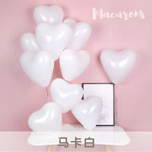 12-inch single-layer macaron heart-shaped wholesale wedding party engagement birthday scene decoration love heart balloons
