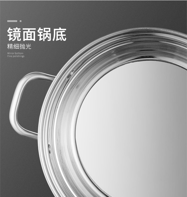 伊梅爾（雙層湯蒸）_11.jpg