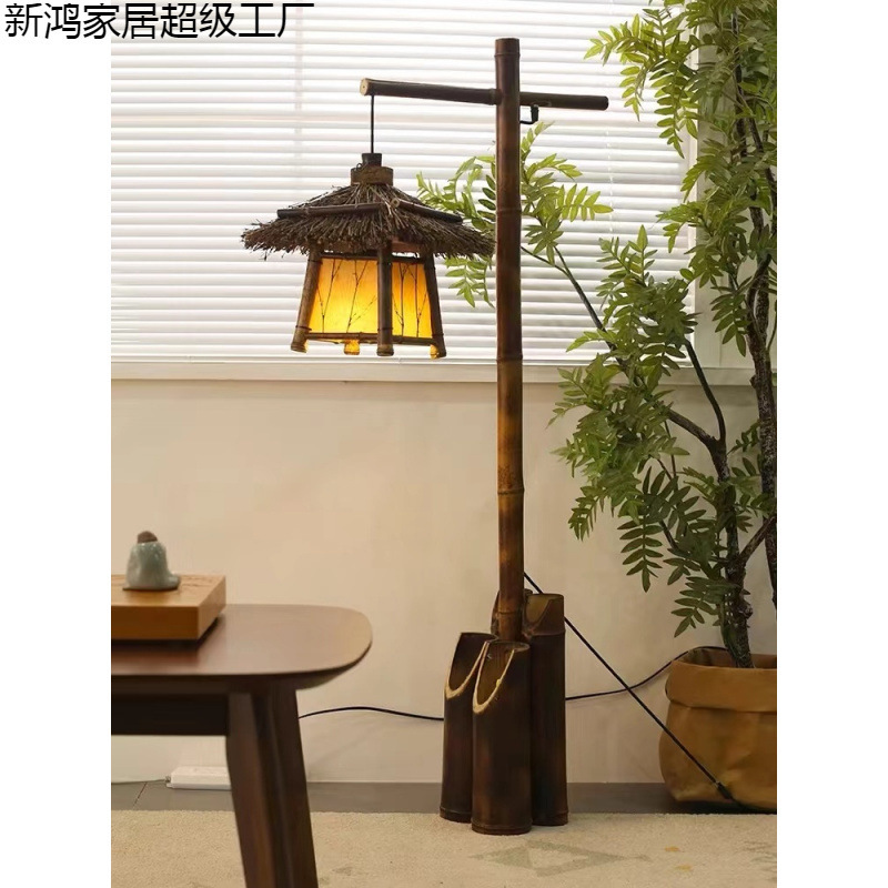 Retro Floor Lamp, Table Lamp, Night Light, B&B Study Room, Tea Room Atmosphere, Chinese-Style Personalized Living Room Lamp, Bamboo Lamp
