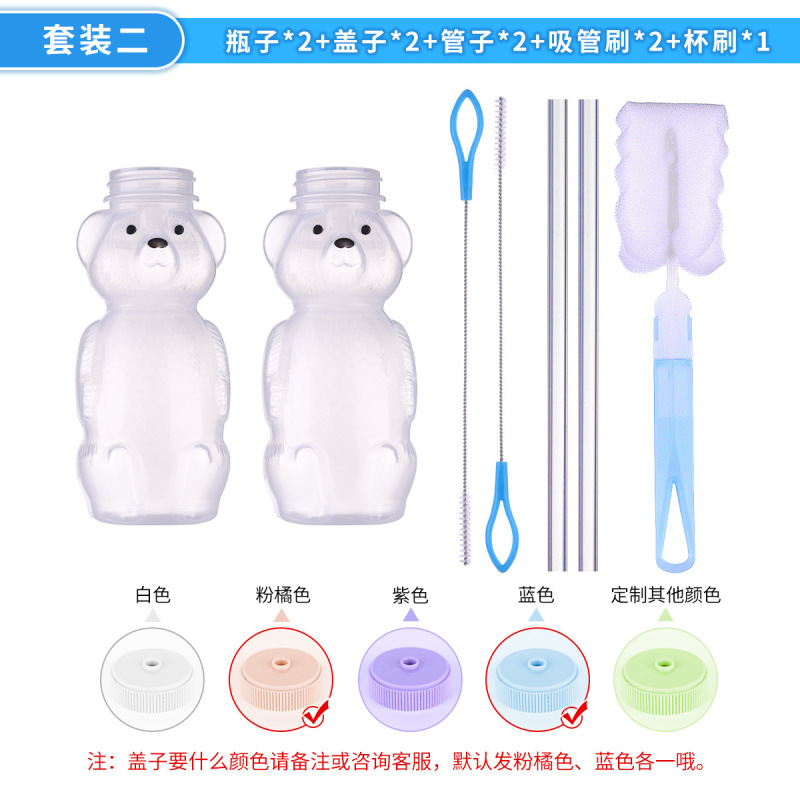 透明スポットpe230ml熊飲料カップ12点セットシリコンストロー付きストローブラシブラシ卸売り|undefined