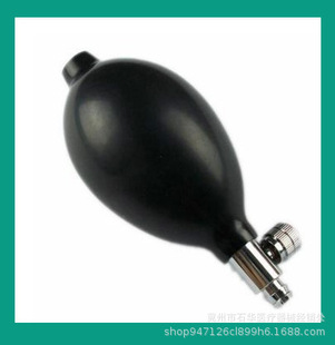 �S�����l  �_���� Ѫ��Ӌ Ѫ���� �����ó���� Ѫ��Ӌ��������