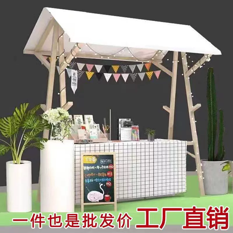 Складная уличная выставочная стойка для мобильного рынка, модный прилавок из массива дерева для промоакций на ночном рынке