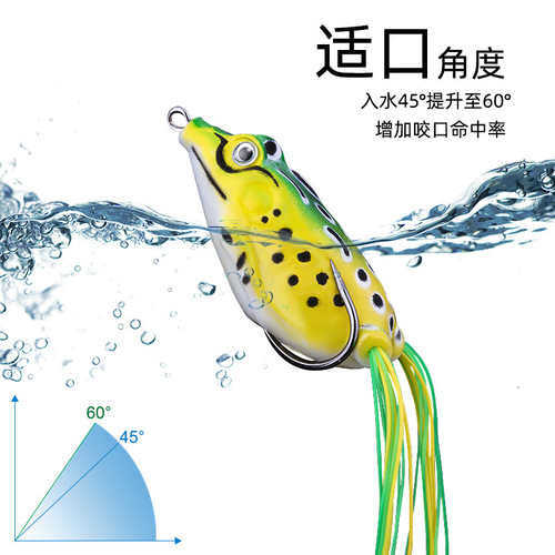 Modified thunder frog black fish bait Luya fishing bait bionic sequined frog long-range shot black toad fake bait double barbs