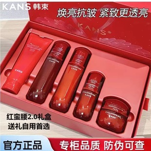 �n���t�U���Y�Эh�����aˮ���񿹰��o�����b�͋������°��b���Z��