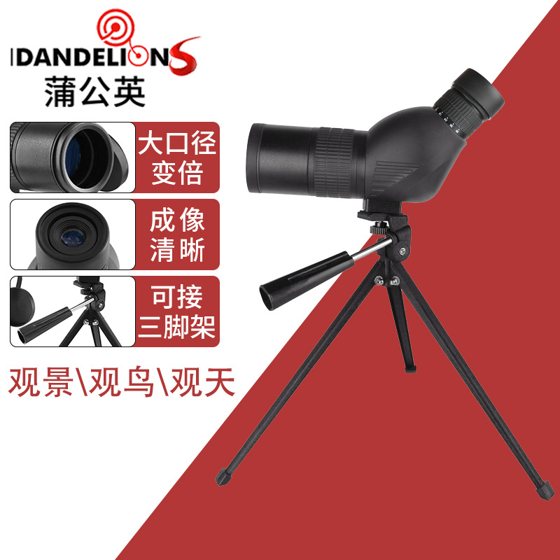 厂家批发SP01-50变倍12-36倍高清单筒望远镜户外野外多功能观靶镜