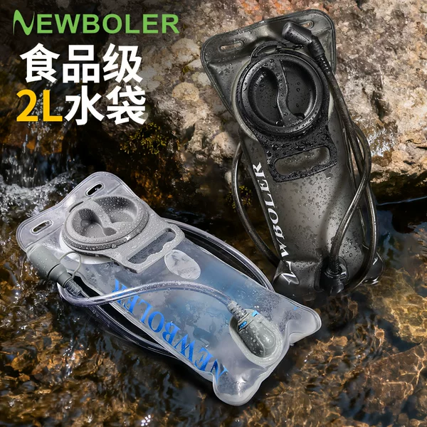 Outdoor Sports Folding Water Bag Portable Folding Soft Water Bottle Large Opening Water Bag Cycling Mountaineering Hiking Water Storage Bag