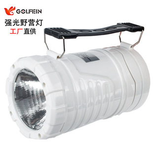 �羳��������􏊹����ͲAA��늳؜��ß��T�ß�����̽�՟����l