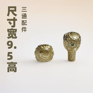 S925�y�����ͨ���һ�w��ͨdiy��108������ߴ猒9.5��16��10.