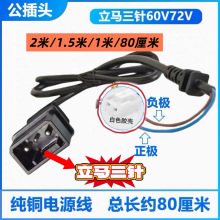 ���R늄��ƿ܇��ᘳ�����Դ��ݔ�����^�D�Ӿ��^��ݔ�����B�Ӿ�