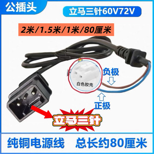 ���R늄��ƿ܇��ᘳ�����Դ��ݔ�����^�D�Ӿ��^��ݔ�����B�Ӿ�