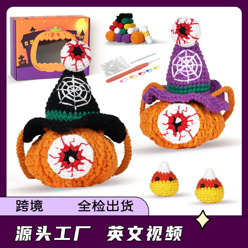 Amazon New Crochet Kit Material Package Ornaments Halloween Pumpkin Backpack Handmade DIY Knitting Christmas