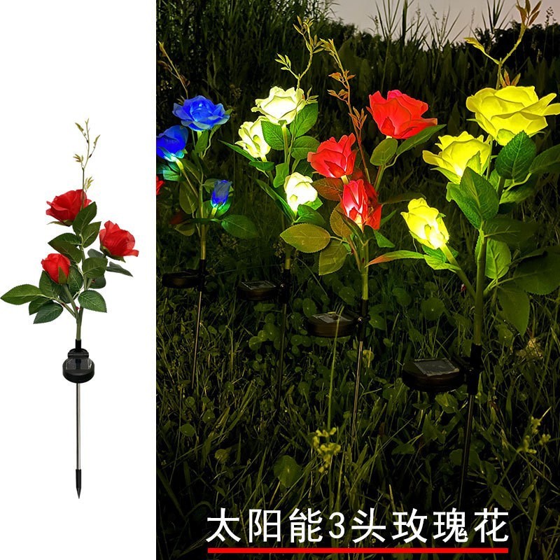 led太阳能灯地插灯彼岸花百合花玫瑰花仿真花蒲公英草坪铜线灯串|undefined