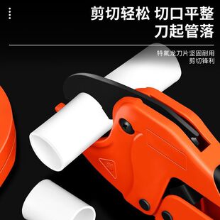 ppr�����ܵ�pvc���Ӹ���I�������ˮ���и�Q���м��й����Q