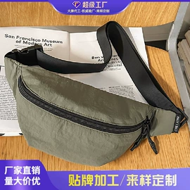 女士斜挎包;女士单肩包;女士双肩包