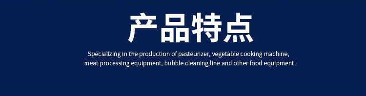 微信图片_202101290954359