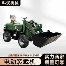 小铲车装载机柴油四驱农用推土机小型电动新能源电动铲车批发厂家