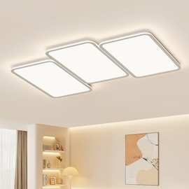 钢琴键客厅吸顶灯现代简约大气全光谱护眼主灯个性造型灯全屋套餐