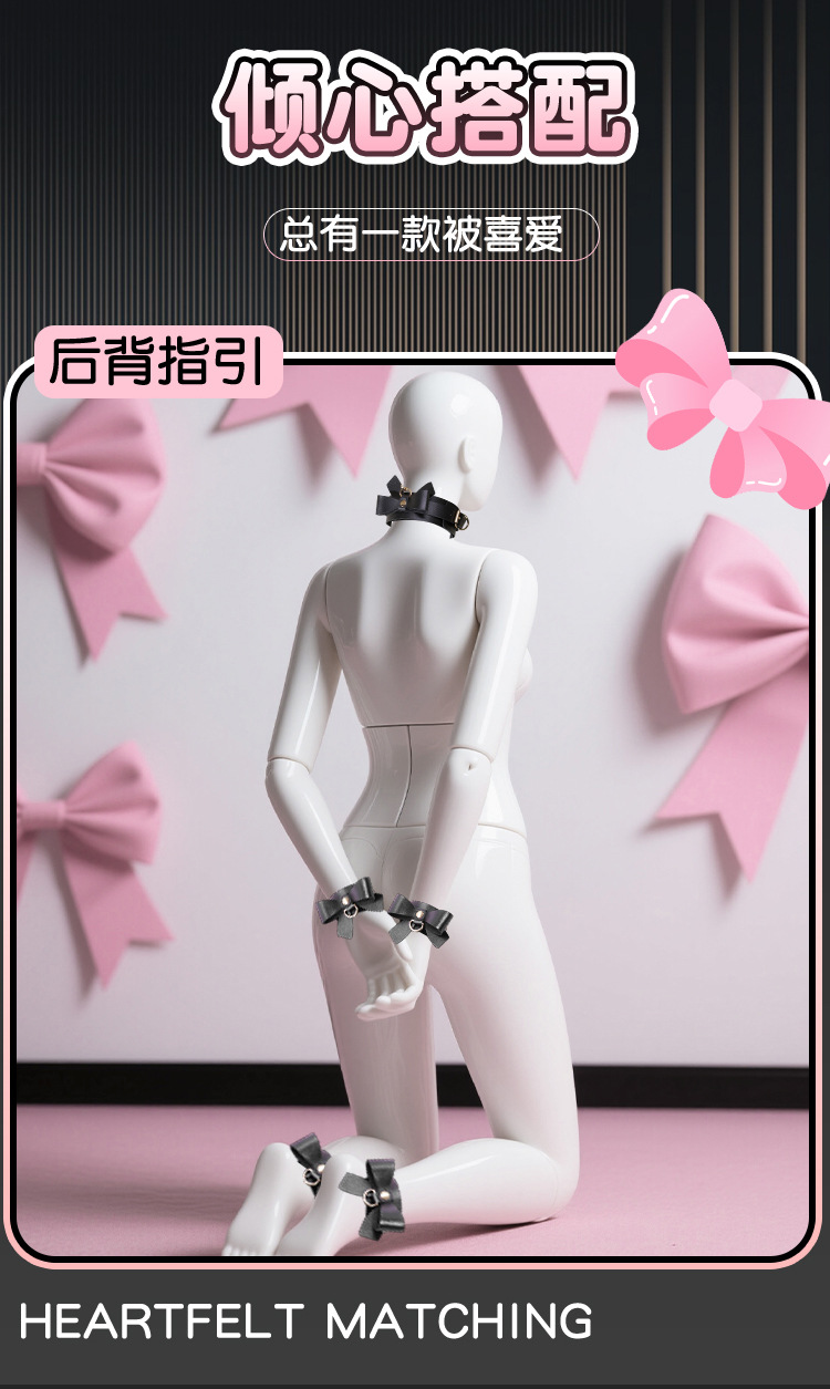 Jiuai SM Bow Binding Set with Handcuffs, Ball Gag, Whip and Nipple Clamps — detail image 35