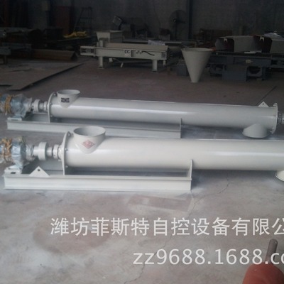 Manufactor Piling Weigh Ingredient scale Spiral scale,Adapt Powder Materials 3 year warranty